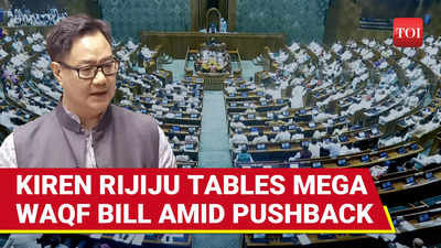 Waqf Bill: Rijiju Roars ‘Opposition Misled People', Gogoi Retorts With 'Attack On Constitution' Jibe