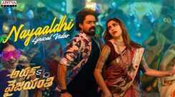 Arjun Son Of Vyjayanthi | Song - Nayaaldhi (Lyrical)