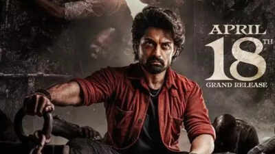 Nandamuri Kalyan Ram's 'Arjun S/O Vyjayanthi' to release on April 18