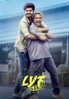 LYF: Love Your Father