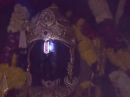 Ram Lalla Surya Tilak 2025 Live Update: Surya Tilak of Lord Ram on Ram Navami to be held at Ayodhya