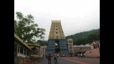 Chandanotsavam to be held at Sri Varaha Lakshmi Narasimha Swamy temple in Simhachalam on April 30