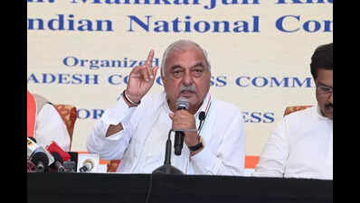 Industrial plot allotment: HC dismisses ED plea to cancel bail of former Haryana CM Bhupinder Singh Hooda, others in money laundering case