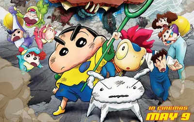 'Shin Chan: Our Dinosaur Diary' locked for May 9 release