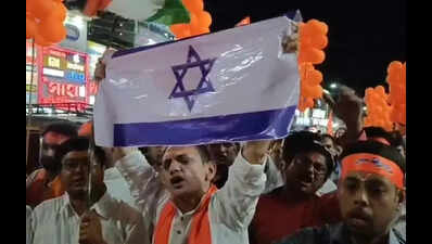 Scuffle, cop plaint over Israeli flag at Ram Navami rallies