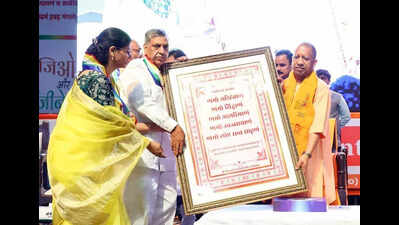 Everyone must imbibe principles of Jainism, says Yogi