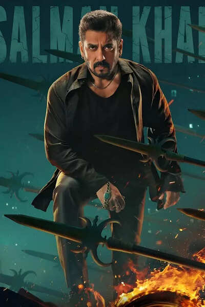 A Salman Khan release is always a grand celebration