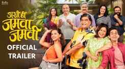 ​Ashi Hi Jamva Jamvi​ - Official Trailer