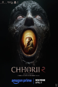 Chhorii 2