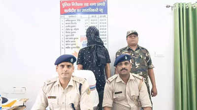 Prime accused in rly dump firing case held