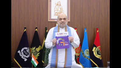 Gujarat now gateway to global economy: Amit Shah