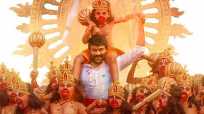 Chiranjeevi’s 'Viswambhara' makers unveil soulful first single ‘Rama Raama’ on Hanuman Jayanti.