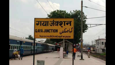 RPF rescues 7 children, arrests 2 traffickers from Gaya Jn