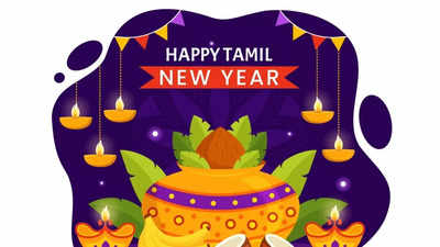 When is Puthandu 2025 in the USA: Exact date and auspicious timings of Tamil New Year in different USA time zones (ET, PT, CT and more)