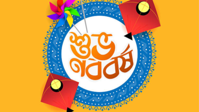 Happy Bengali New Year 2025: 95+ Pohela Boishakh messages, greetings, wishes, and quotes to share with your loved ones