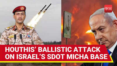 Houthis Fire Hypersonic Missiles Towards IDF’s Sdot Micha Base, Ben Gurion Airport | Details