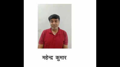 Photographer held from Jalore for helping RAS officer forge admit cards