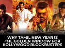 Why Tamil New Year is the golden window for Kollywood blockbusters