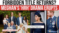 Meghan Markle Sparks Royal Comeback Buzz – 'Royal Highness' Caption Stuns Fans In New Post