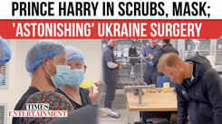 Prince Harry Wears Scrubs, Witnesses 'Astonishing' Surgery On First Visit To Ukraine | WATCH