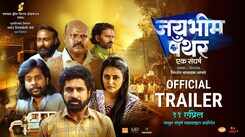 Jay Bhim Panther - Official Trailer