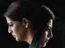 'Shivangi Lioness' OTT release: Find out when and where to watch the Varalaxmi Sarathkumar and Anandhi suspense thriller