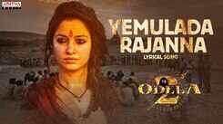 Odela 2 | Song - Yemulada Rajanna (Lyrical)
