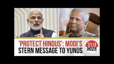 PM Modi’s STRONG Message To Bangladesh PM: Keep Hindus Safe, Avoid Rhetoric