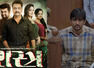 'Wrong Side Raju' to 'Shastra': Pulse-pounding Gujarati thrillers you can’t miss!