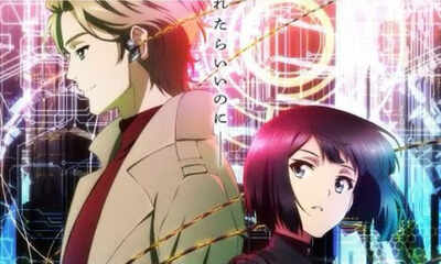 Meet cyber detective duo of ‘Your Forma’: Echika and Harold’s thrilling investigations