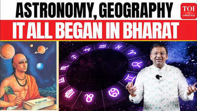 Ancient India's Genius Astro Science That Shaped The Modern World: Acharya Lavbhushan Explains