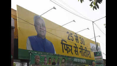 ‘25 se 30, phir se Nitish’: JD(U) puts up poster in Patna backing Nitish Kumar for next CM term