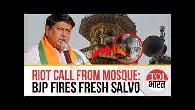 Bengal Waqf Violence: BJP Fires Fresh Salvo at TMC, Claims Call for Riot Came From Mosque