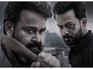 L2: Empuraan sees over 80% drop in 3rd week