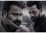 L2: Empuraan sees over 80% drop in 3rd week