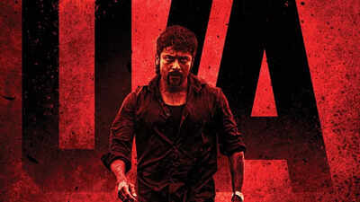 Suriya’s ‘Retro’ gets U/A certificate; Set for a grand trailer and audio launch today