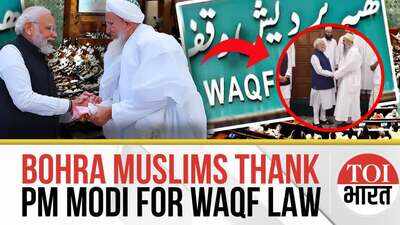 'Thank You': Muslim Delegation Meets PM Modi, Hails Waqf Law As SC Demanded Answers From The Govt