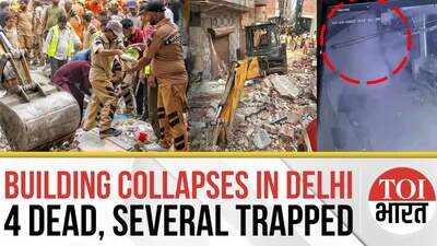 Delhi Building collapse: 4 Dead, Several Trapped In Mustafabad, Rescue Ops Underway