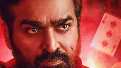 Vijay Sethupathi’s 'Ace' set for May 23 release: The makers drop new poster