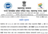 MAH LLB 5-Year CET admit card 2025 released, exam on April 28: Check direct link and key details here