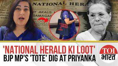 National Herald Case: BP MP Bansuri Swaraj's Tote-for-Tat Dig at Priyanka Gandhi Goes Viral