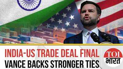 US, India Set Trade Goal, Strengthen Ties on Defence, Energy and Innovation: JD Vance