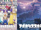 Apocalypse Hotel anime episode 3: What happens next at gingarou hotel?