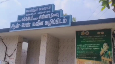 Names of Annadurai, Kakkan removed from Coimbatore public toilet