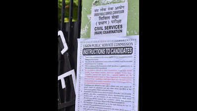 Haryana hits high ranks in UPSC: Bahadurgarh lad bags AIR 9 in 5th attempt, Sonipat’s Shreyak 35th
