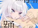 Wandance anime to premiere in October 2025, cast and staff revealed