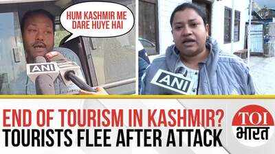 'We Are Scared': Tourists Flee Kashmir After Pahalgam Terror, Safety Fears Grip Valley Post Attack