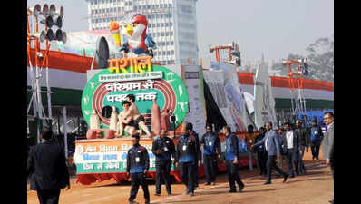 Bihar govt launches sports talent hunt Mashaal