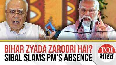 Bihar More Important Than All-Party Meeting on Pahalgam Attack? Kapil Sibal Slams PM Modi's Absence
