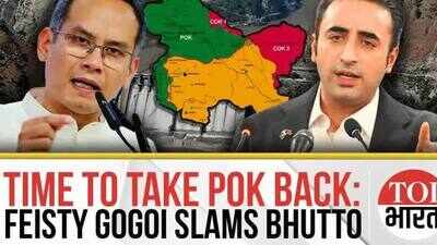 Right Time For India To Take PoK Back: Gaurav Gogoi Slams Bilawal Bhutto's 'Blood Will Flow' Threat